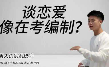 {"source_type":"douyin_beauty_me","data":{"alias":"LIv7Hv4J9IwAFC7boh5cw0z5kyIRyF2fON6020bWrOmEdY2jN2F0MiiL94SjCFpDCRIt1thPwB54O1gSyaAblVYEHZDOmkhiR59HJr/1ImuZT4sywi4Jdgg6Ihk1r7ucDg3QWrWLHdAqzve5QUO8Xdj+Utn4UhO2GycPNMlZGU0ceqpChG00H47ZCmnAQqhgjF7nFCu1E2ZDjwdFN+DjrmWryXnmd1nCeGYeW4woYwo10wK0b5TtkS7M7jxdD7SvLXKYc4VF5YQR3gcfVvS3USB8aUXGBd2X8zkO7bRWuHUtKRowbSPyPPtB7ypgSOl3FQgQtvj6y8G7HAqiFluL7A==","os":"ios","imageEffectId":"","appversion":"14.8.1","product":"retouch","filterId":"","effect_id":"edit","pictureId":"045D3138-7495-412F-BA17-8DA29D1A92FE","infoStickerId":"","playId":"","activityName":"","stickerId":"","effect_type":"tool","capability_key":["edit"],"capability_extra_v2":{"edit":[{"panel":"hd_quality_picture"}]},"enter_from":"enter_launch"}}