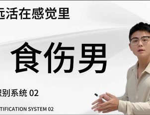 {"source_type":"douyin_beauty_me","data":{"product":"retouch","enter_from":"enter_launch","appversion":"14.8.1","infoStickerId":"","imageEffectId":"","os":"ios","pictureId":"0B64AA6D-1F0C-4A3F-B1F5-E095EC4F9AD3","stickerId":"","playId":"","alias":"LIv7Hv4J9IwAFC7boh5cw0z5kyIRyF2fON6020bWrOmEdY2jN2F0MiiL94SjCFpDCRIt1thPwB54O1gSyaAblVYEHZDOmkhiR59HJr/1ImuZT4sywi4Jdgg6Ihk1r7ucDg3QWrWLHdAqzve5QUO8Xdj+Utn4UhO2GycPNMlZGU0ceqpChG00H47ZCmnAQqhgjF7nFCu1E2ZDjwdFN+DjrmWryXnmd1nCeGYeW4woYwo10wK0b5TtkS7M7jxdD7SvLXKYc4VF5YQR3gcfVvS3USB8aUXGBd2X8zkO7bRWuHUtKRowbSPyPPtB7ypgSOl3FQgQtvj6y8G7HAqiFluL7A==","capability_extra_v2":{"edit":[{"panel":"structure"},{"panel":"sharpen"},{"panel":"hd_quality_face"}]},"effect_type":"tool","activityName":"","capability_key":["edit"],"filterId":"","effect_id":"edit"}}