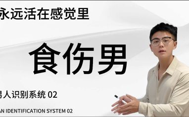 {"source_type":"douyin_beauty_me","data":{"product":"retouch","enter_from":"enter_launch","appversion":"14.8.1","infoStickerId":"","imageEffectId":"","os":"ios","pictureId":"0B64AA6D-1F0C-4A3F-B1F5-E095EC4F9AD3","stickerId":"","playId":"","alias":"LIv7Hv4J9IwAFC7boh5cw0z5kyIRyF2fON6020bWrOmEdY2jN2F0MiiL94SjCFpDCRIt1thPwB54O1gSyaAblVYEHZDOmkhiR59HJr/1ImuZT4sywi4Jdgg6Ihk1r7ucDg3QWrWLHdAqzve5QUO8Xdj+Utn4UhO2GycPNMlZGU0ceqpChG00H47ZCmnAQqhgjF7nFCu1E2ZDjwdFN+DjrmWryXnmd1nCeGYeW4woYwo10wK0b5TtkS7M7jxdD7SvLXKYc4VF5YQR3gcfVvS3USB8aUXGBd2X8zkO7bRWuHUtKRowbSPyPPtB7ypgSOl3FQgQtvj6y8G7HAqiFluL7A==","capability_extra_v2":{"edit":[{"panel":"structure"},{"panel":"sharpen"},{"panel":"hd_quality_face"}]},"effect_type":"tool","activityName":"","capability_key":["edit"],"filterId":"","effect_id":"edit"}}