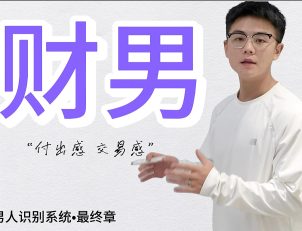 {"source_type":"douyin_beauty_me","data":{"os":"ios","capability_extra_v2":{"edit":[{"panel":"structure"},{"panel":"sharpen"}]},"pictureId":"099A6207-307A-487D-B393-8D465722D4B4","effect_type":"tool","activityName":"","playId":"","imageEffectId":"","enter_from":"enter_launch","filterId":"","effect_id":"edit","product":"retouch","appversion":"14.8.1","infoStickerId":"","capability_key":["edit"],"stickerId":""}}